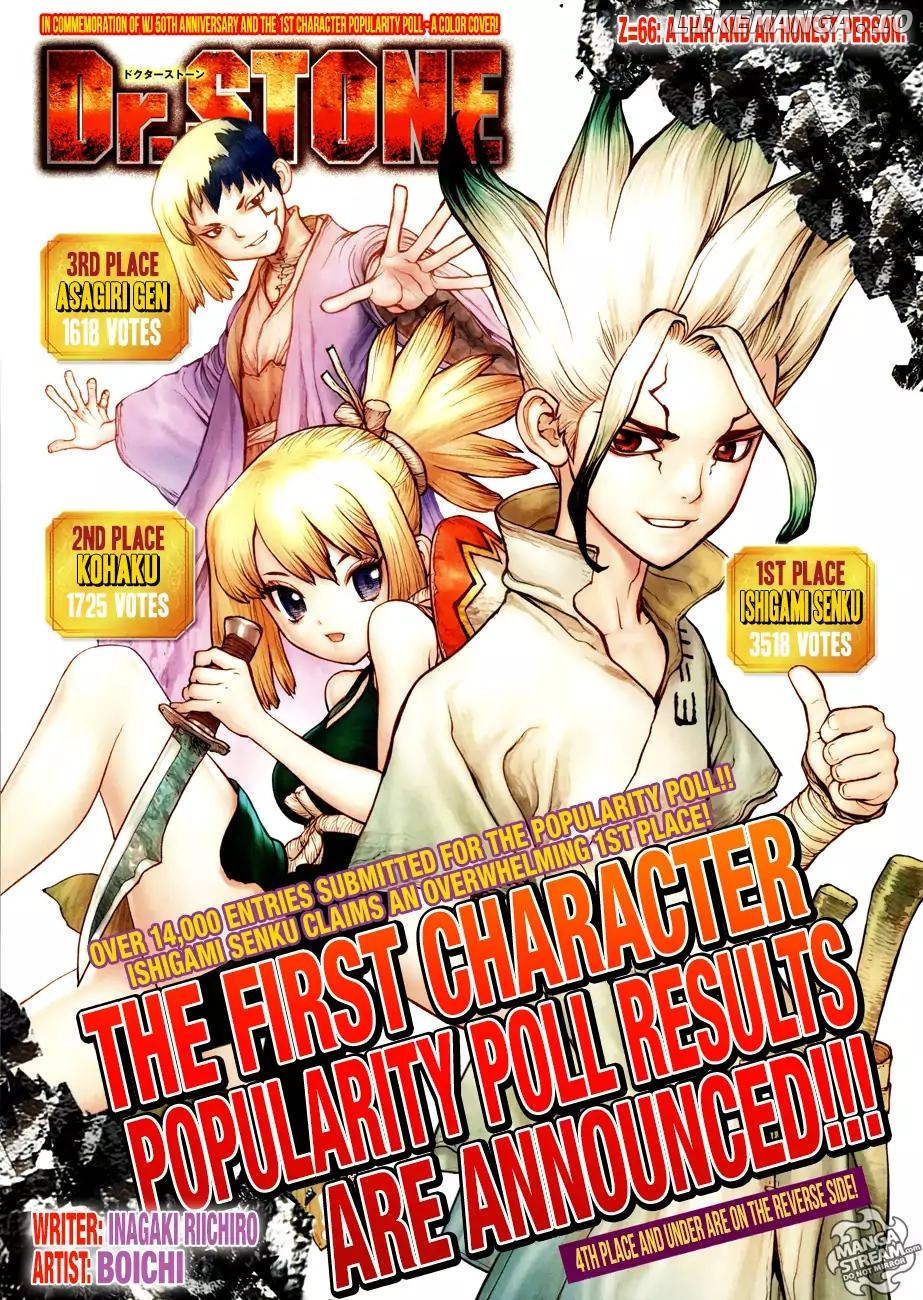 Dr.Stone Chapter 66 image 01